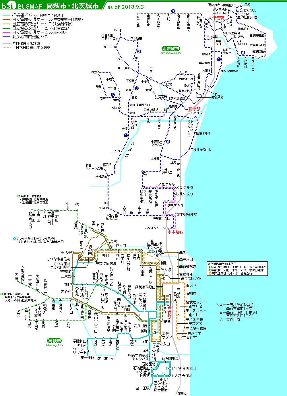 電 バス 時刻 表 下 下津井電鉄｜バス時刻表やバス停検索｜路線バス情報